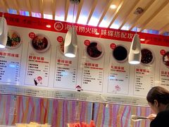 -海底捞火锅(海悦天地店)