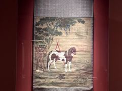 -广东省博物馆