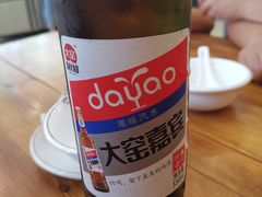 -金丝饭庄(金丝新天地保障性住宅小区店)