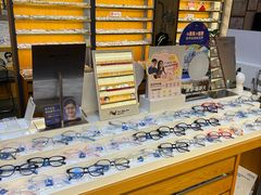 -优医视平价眼镜蔡司依视路折扣工厂店(十里堡店)