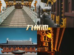 -隋唐洛阳城明堂天堂景区
