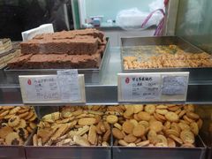 -上海哈尔滨食品厂(淮海中路店)