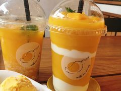 -Make Me Mango Tha Tian