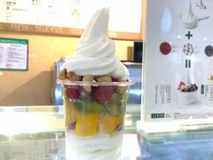 中杯地理-三佰瑞冻酸奶(凯德MALL店)