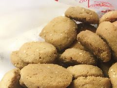-闻酥园(青羊区人民中路店)