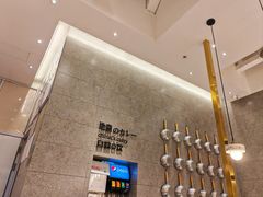 -池奈·咖喱蛋包饭(熙地港店)