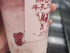 -鹤茶野所(上海首店)
