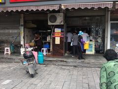 门面-宋记热干面馆(五福路店)
