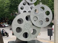 -西安电影制片厂