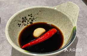 Master Chef Soy Sauce