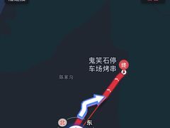 -鬼笑石后山停车场
