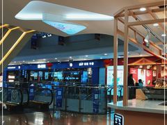 -酷公社·榴莲披萨(太原街店)