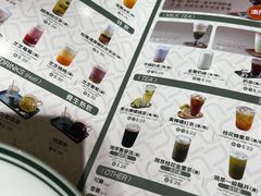 -小泉居(水坑尾店 )