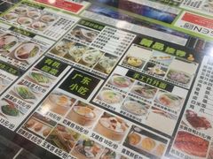 -粤式轩广东茶餐厅(草市街店)