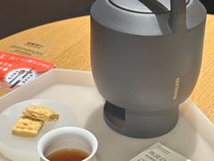 -tea’stone(新天地店)