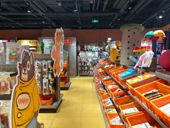 -MARSMART PETS火星宠物超市(1733店)