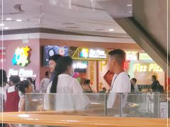 -菲滋意式休闲餐厅(北仑银泰城店)