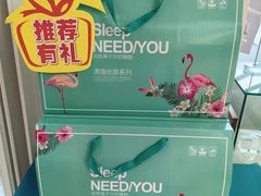 -海之声助听器无锡旗舰中心·儿童验配中心