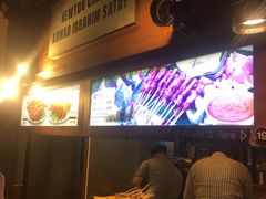 -牛车水美食街