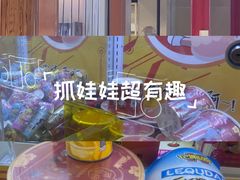 -金砂公园