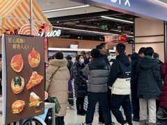 -凯德MALL(西直门店)