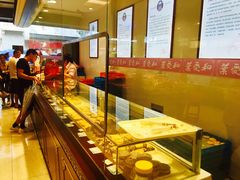 -叶受和(观前街店)