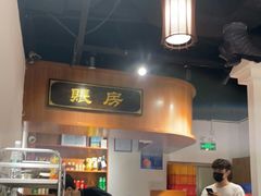 -夜郎国·贵州菜(南山店)
