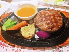 -斗牛士牛排餐厅(嘉里汇店)