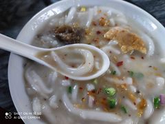 -老西关濑粉(文明路店)