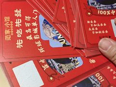 -范家小馆·烤鸭新京菜(金融街店)