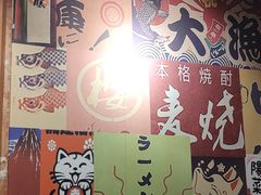 -晴季寿司(活力城店)