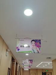 -南京康美美容医院·旗舰店