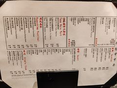 -千两(海港城店)