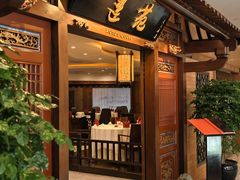 -莲苑中餐厅·Lotus Court(厦门马哥孛罗东方大酒店)