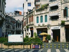 -海口骑楼老街历史文化街区
