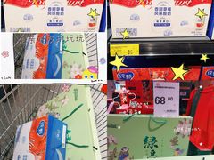 -砂之船奥特莱斯(合肥店)