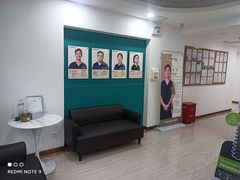 -维乐口腔(格林门诊长宁店)