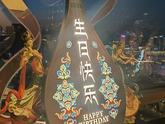 -敦煌神画 (三十三城店)