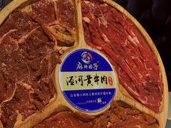 -麻辣因子滩羊火锅(世和广场店)