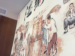 -温粥人(春晖路店)