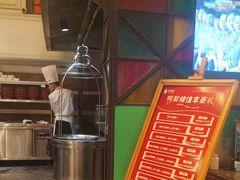 -大鸭梨烤鸭(左家庄店)