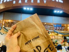 -PAPER STONE BAKERY(天环店)