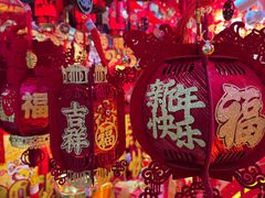 -百荣世贸商城