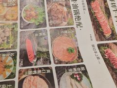 -新辣道鱼火锅(龙旗广场店)