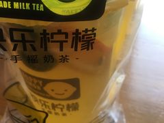 -快乐柠檬happylemon(印象城店)