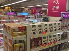 -华润万家(M2香港名都店)