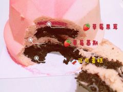 -星巴克臻选(北京颐堤港中心第二店)