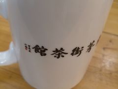 -東茅街茶馆
