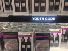 -王权免税店(普吉市区店)