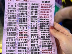 -桥东喜碧海鲜街(水东街店)